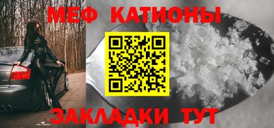 индика Северобайкальск