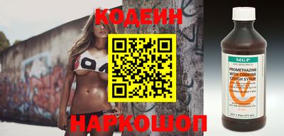 индика Северобайкальск