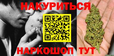 дживик Свободный