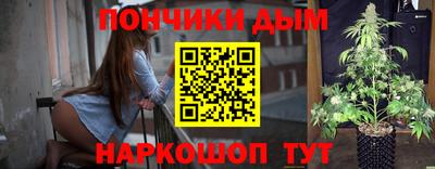 дживик Свободный