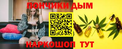 дживик Свободный