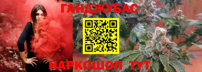 дживик Свободный