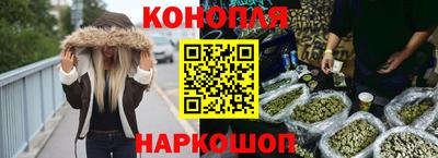 дживик Свободный
