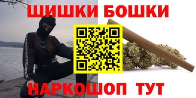 индика Северобайкальск