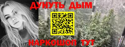 дживик Свободный