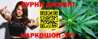 дживик Свободный