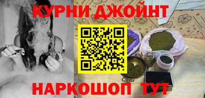 индика Северобайкальск