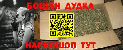 дживик Свободный