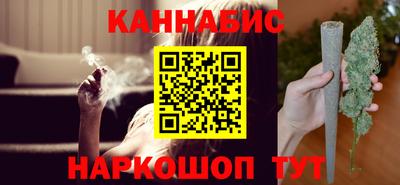 индика Северобайкальск
