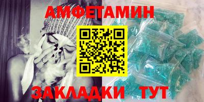дживик Свободный