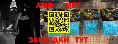 индика Северобайкальск