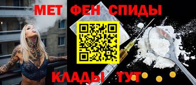 дживик Свободный