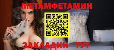 дживик Свободный