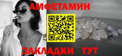 дживик Свободный