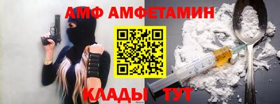 индика Северобайкальск