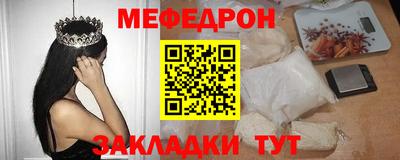 дживик Свободный